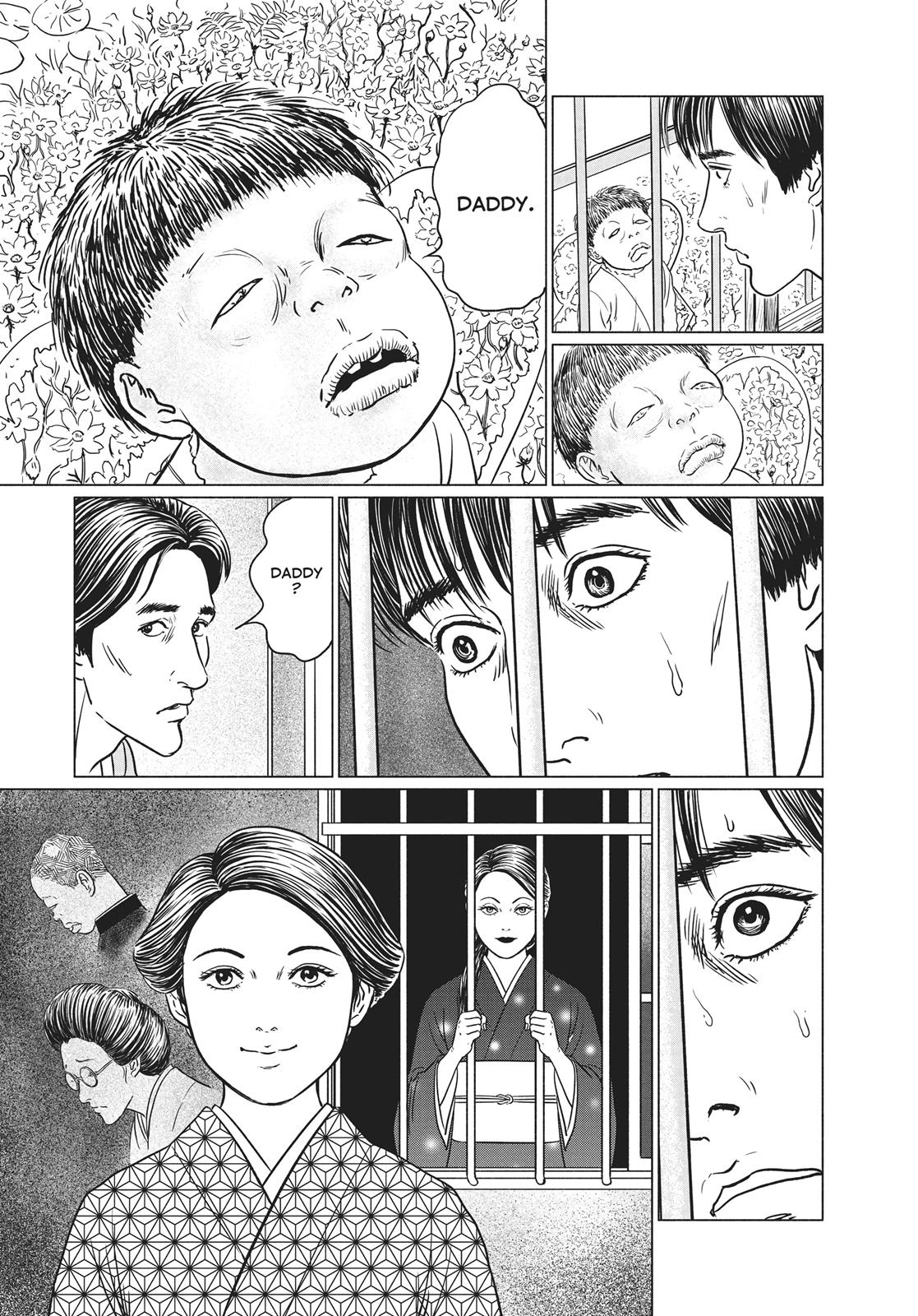 No Longer Human (Junji Itou) Chapter 23 page 17 - Chapter 23