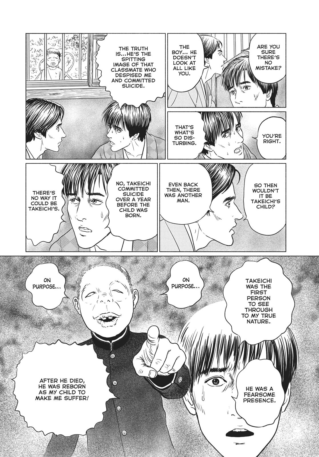No Longer Human (Junji Itou) Chapter 23 page 19 - Chapter 23