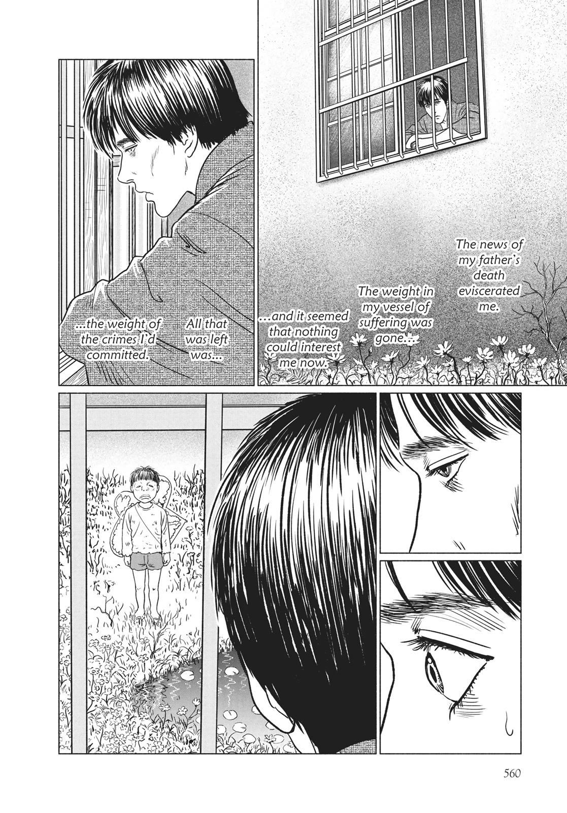 No Longer Human (Junji Itou) Chapter 23 page 2 - Chapter 23
