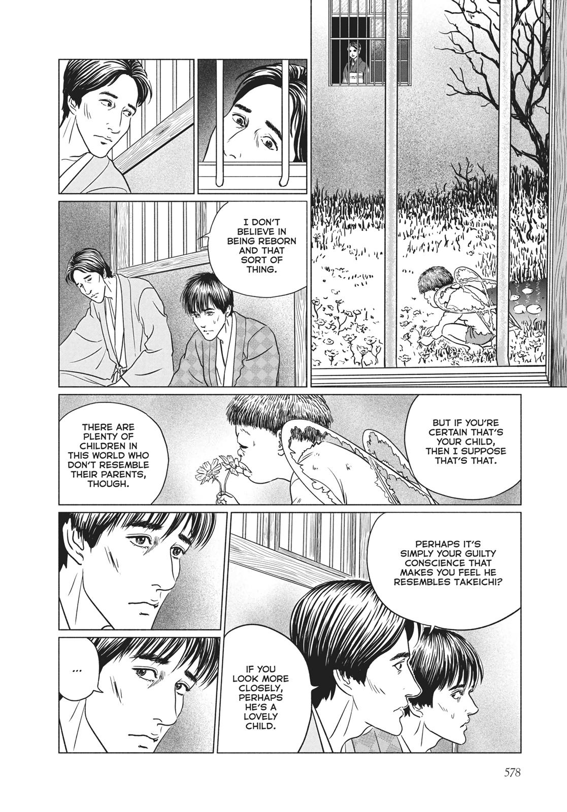 No Longer Human (Junji Itou) Chapter 23 page 20 - Chapter 23