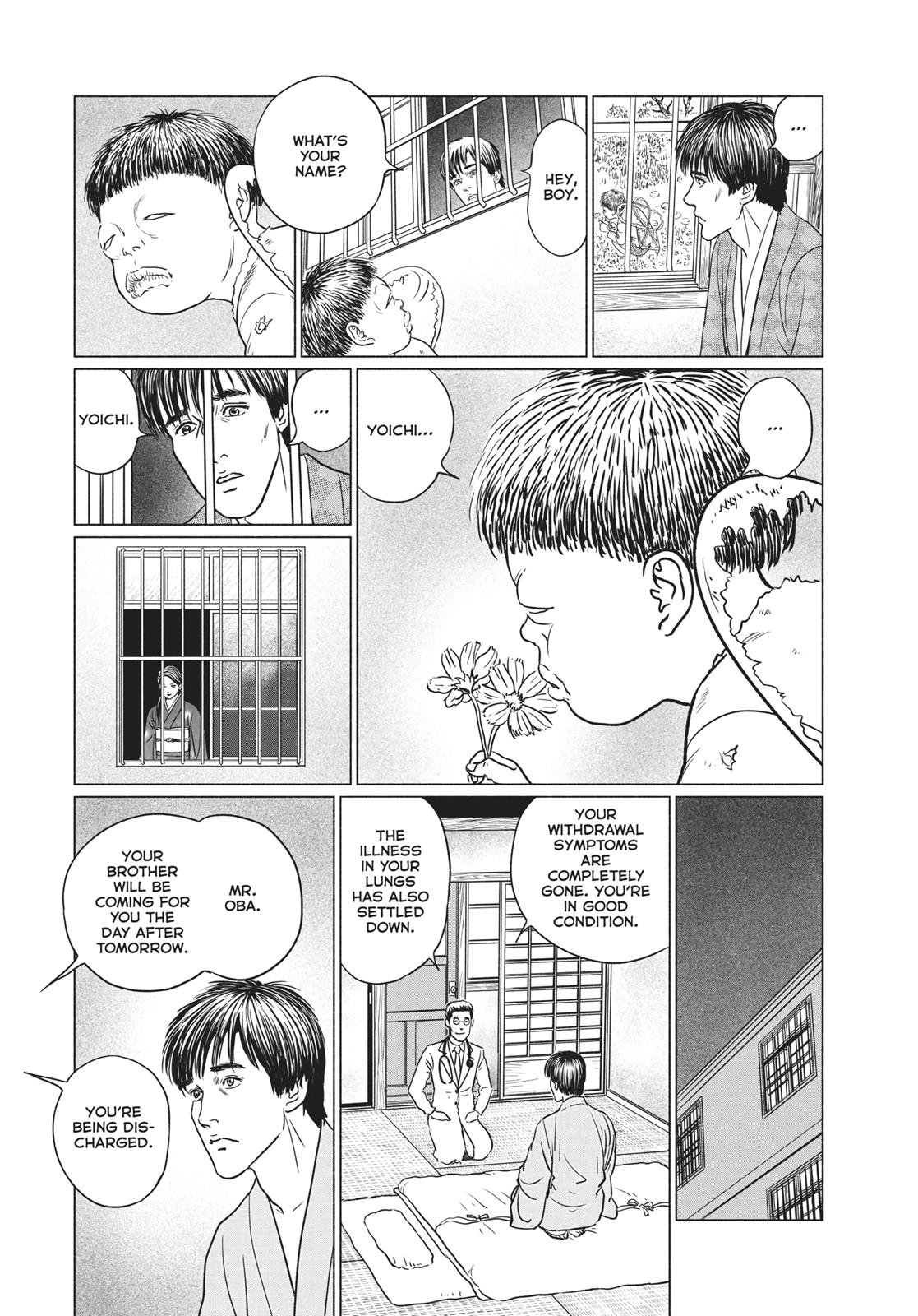 No Longer Human (Junji Itou) Chapter 23 page 21 - Chapter 23