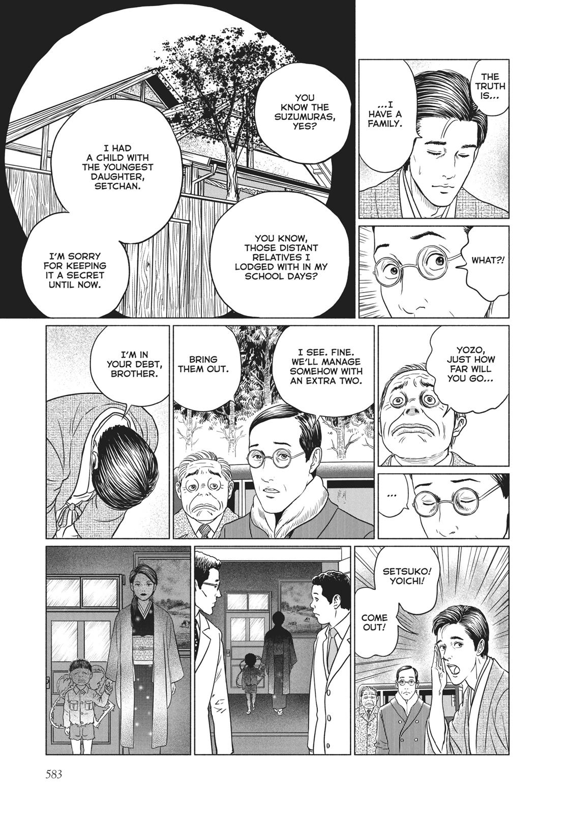 No Longer Human (Junji Itou) Chapter 23 page 25 - Chapter 23