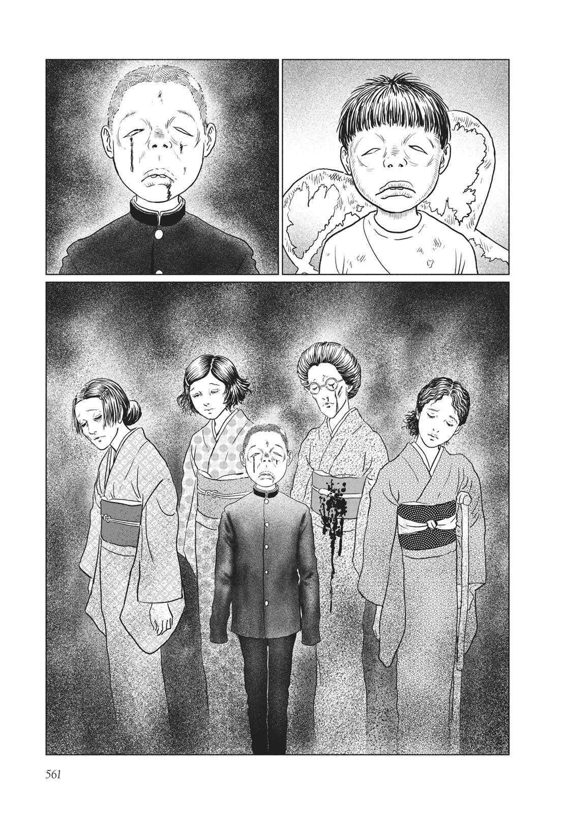 No Longer Human (Junji Itou) Chapter 23 page 3 - Chapter 23