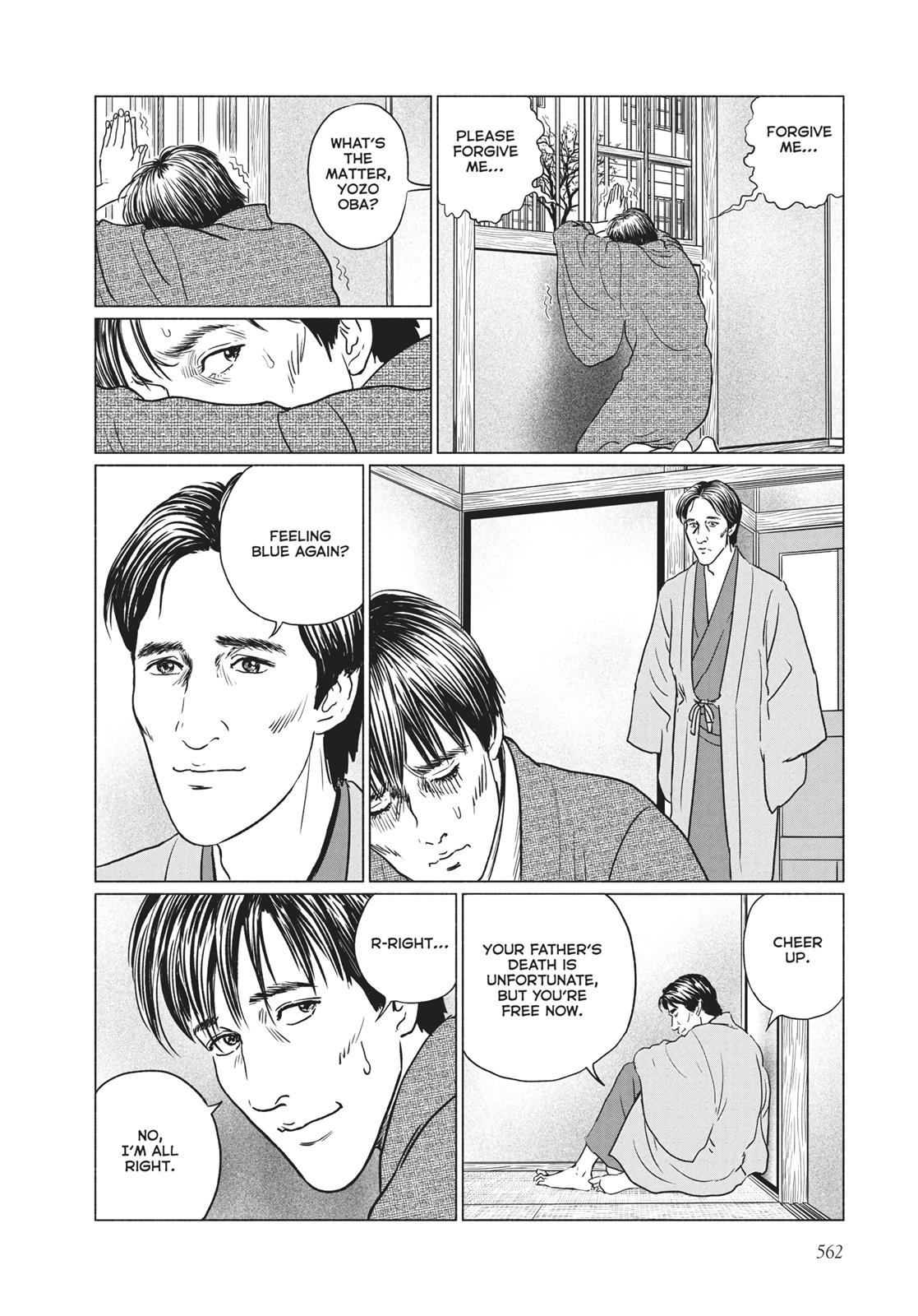 No Longer Human (Junji Itou) Chapter 23 page 4 - Chapter 23