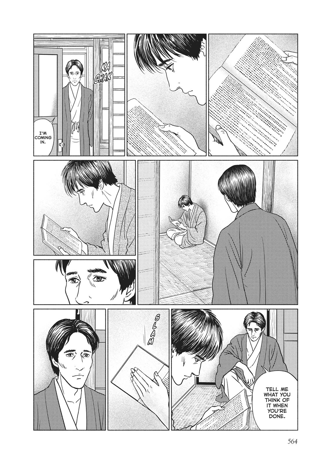 No Longer Human (Junji Itou) Chapter 23 page 6 - Chapter 23