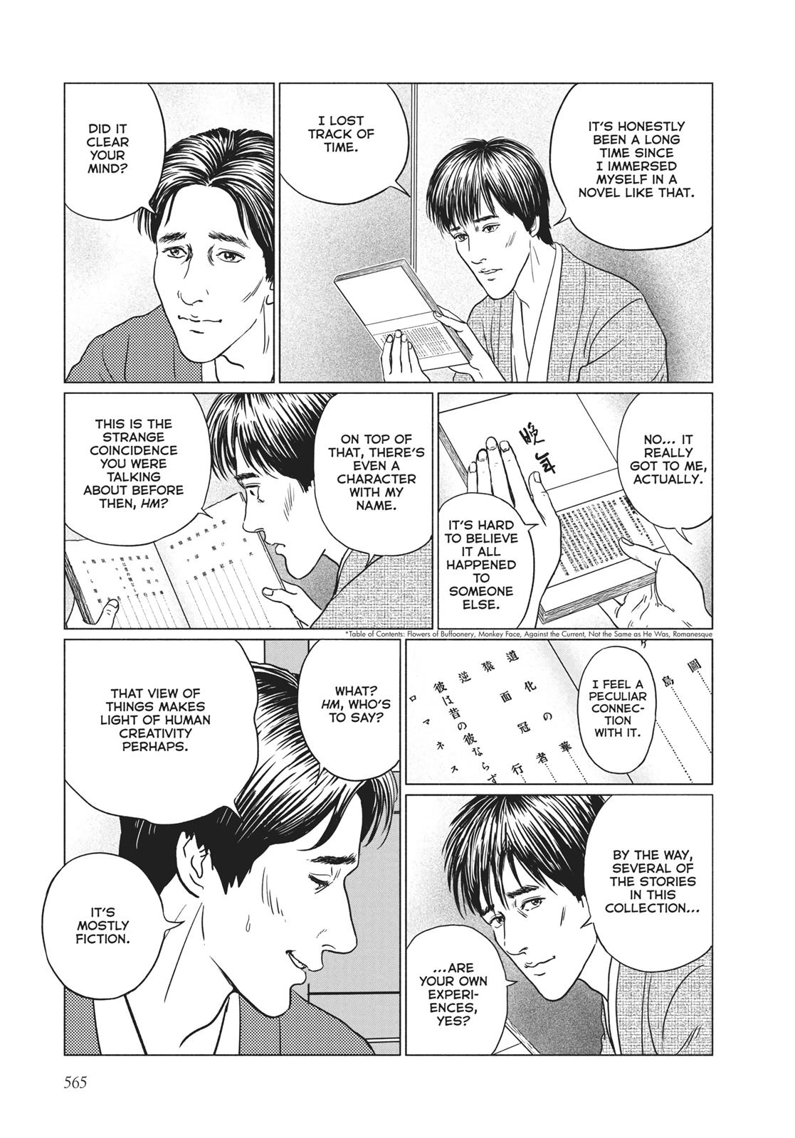 No Longer Human (Junji Itou) Chapter 23 page 7 - Chapter 23