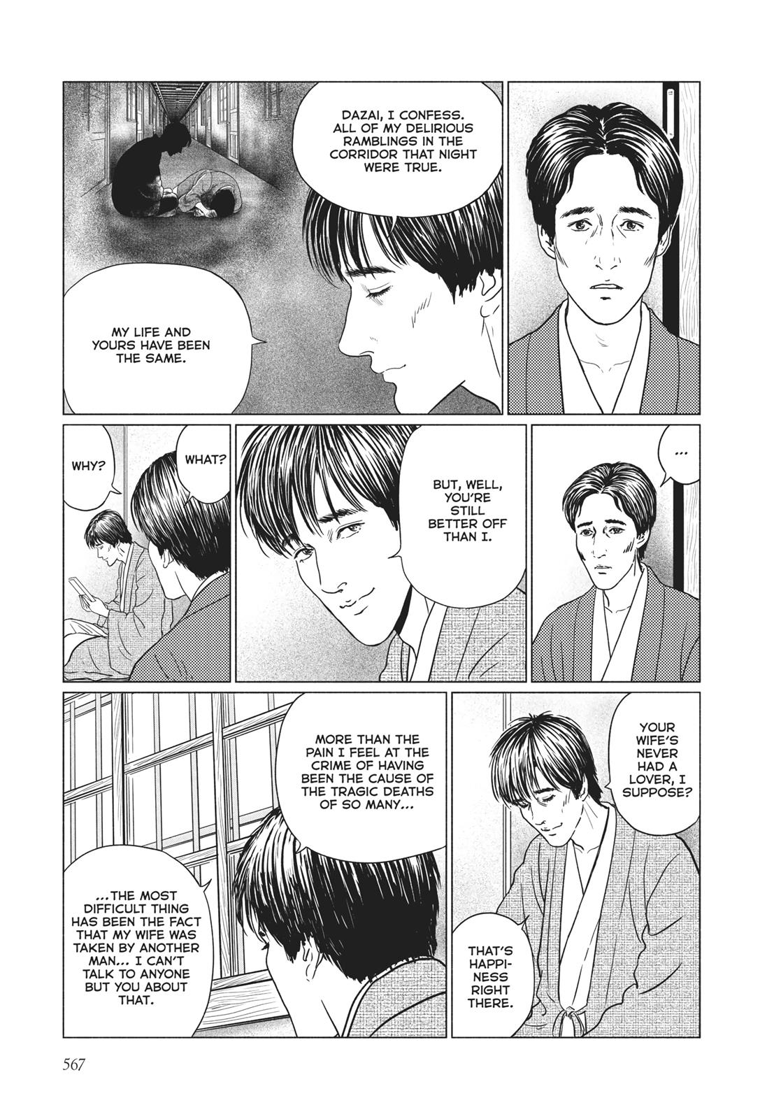 No Longer Human (Junji Itou) Chapter 23 page 9 - Chapter 23