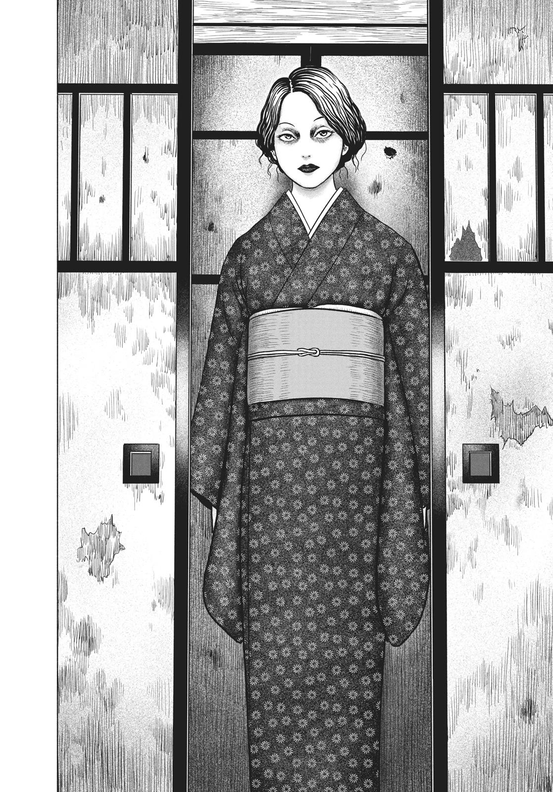 No Longer Human (Junji Itou) Chapter 24 page 14 - Chapter 24 [END]
