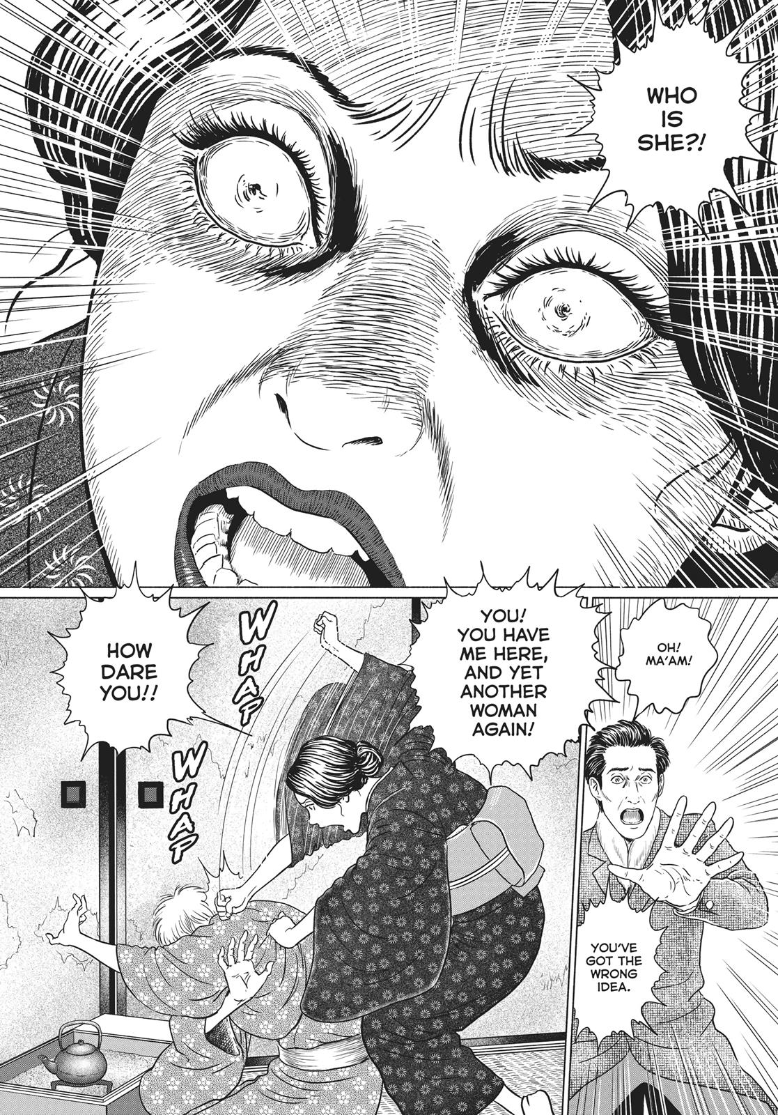 No Longer Human (Junji Itou) Chapter 24 page 16 - Chapter 24 [END]