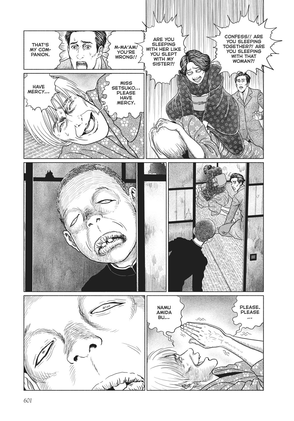 No Longer Human (Junji Itou) Chapter 24 page 17 - Chapter 24 [END]