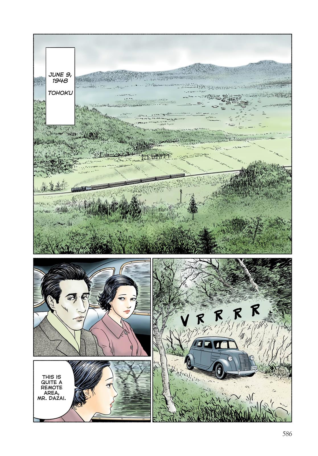 No Longer Human (Junji Itou) Chapter 24 page 2 - Chapter 24 [END]