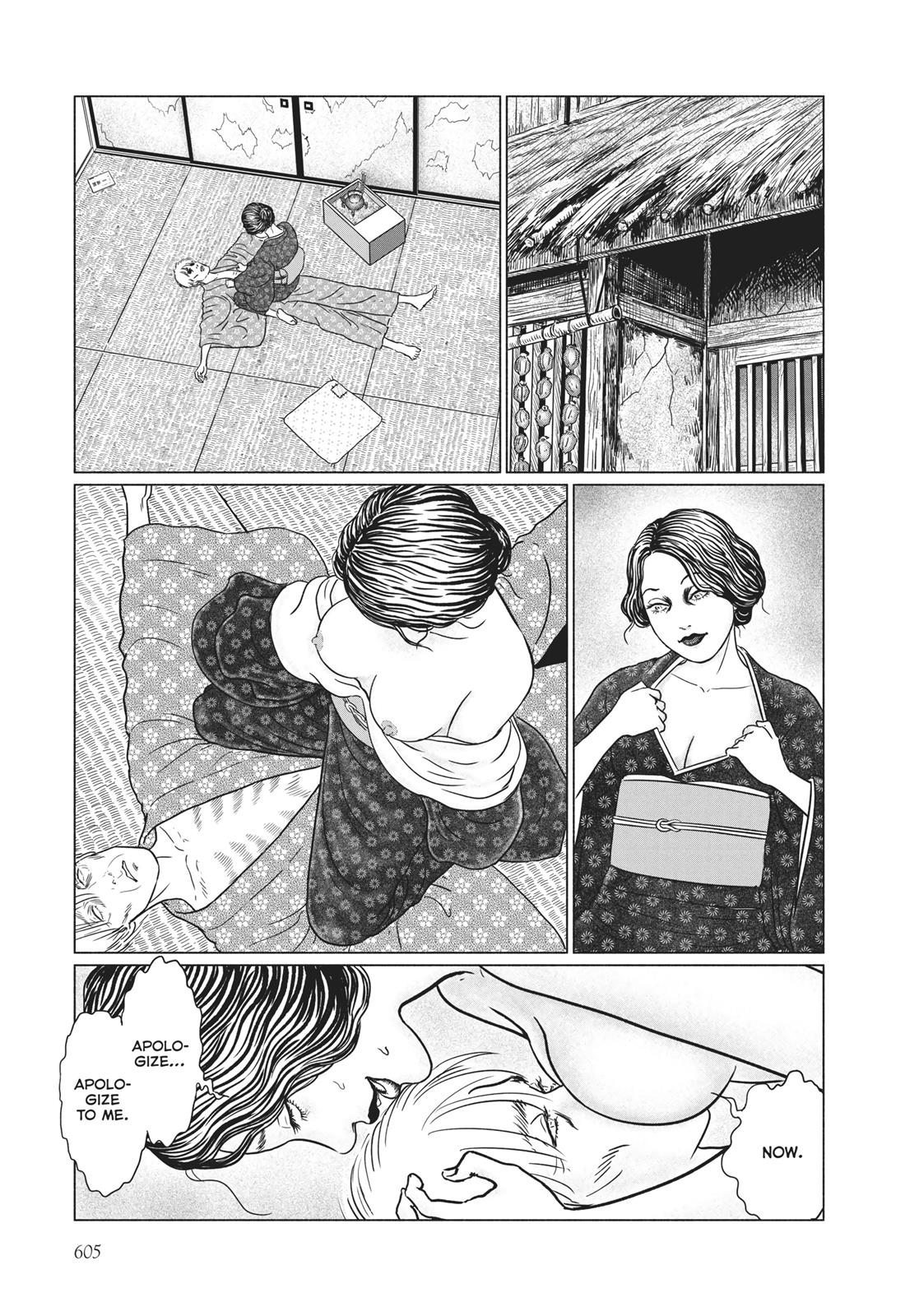 No Longer Human (Junji Itou) Chapter 24 page 21 - Chapter 24 [END]