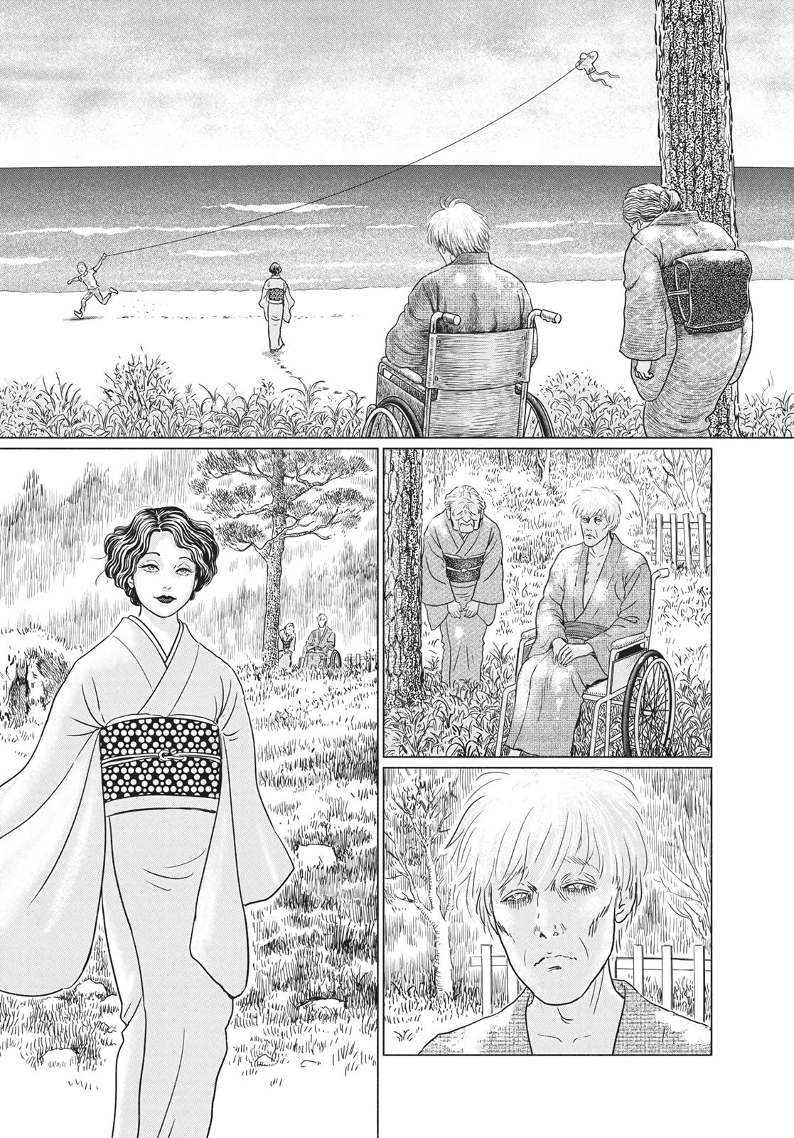 No Longer Human (Junji Itou) Chapter 24 page 23 - Chapter 24 [END]