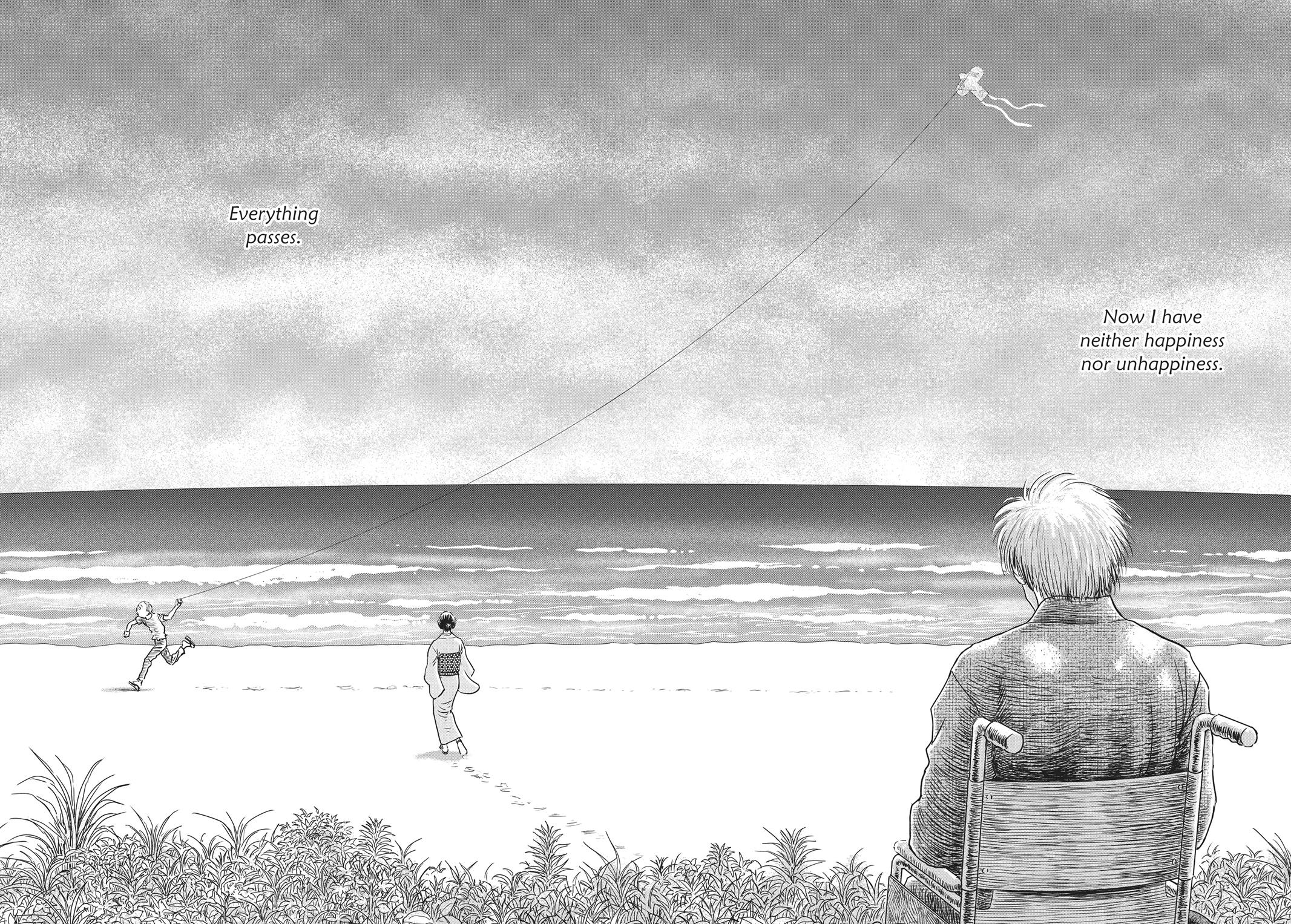 No Longer Human (Junji Itou) Chapter 24 page 26 - Chapter 24 [END]