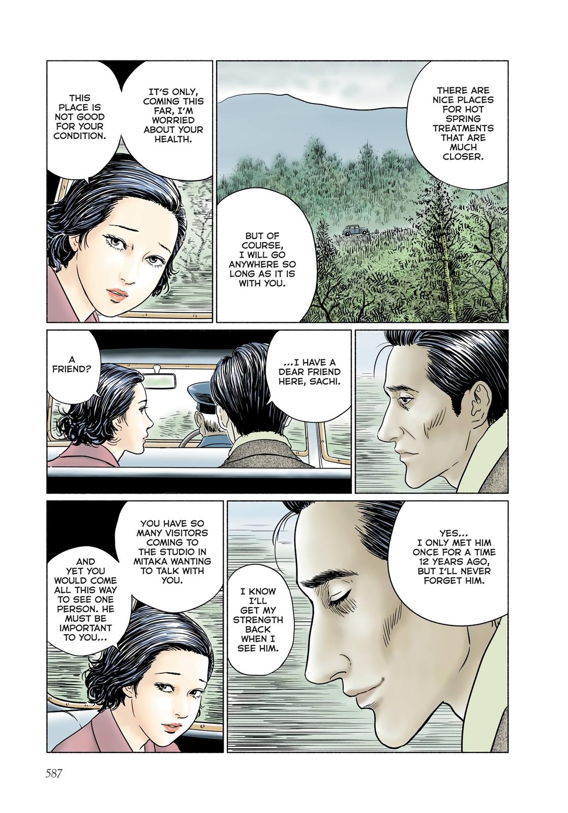 No Longer Human (Junji Itou) Chapter 24 page 3 - Chapter 24 [END]