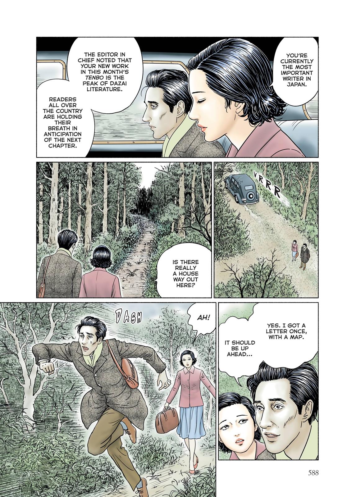 No Longer Human (Junji Itou) Chapter 24 page 4 - Chapter 24 [END]