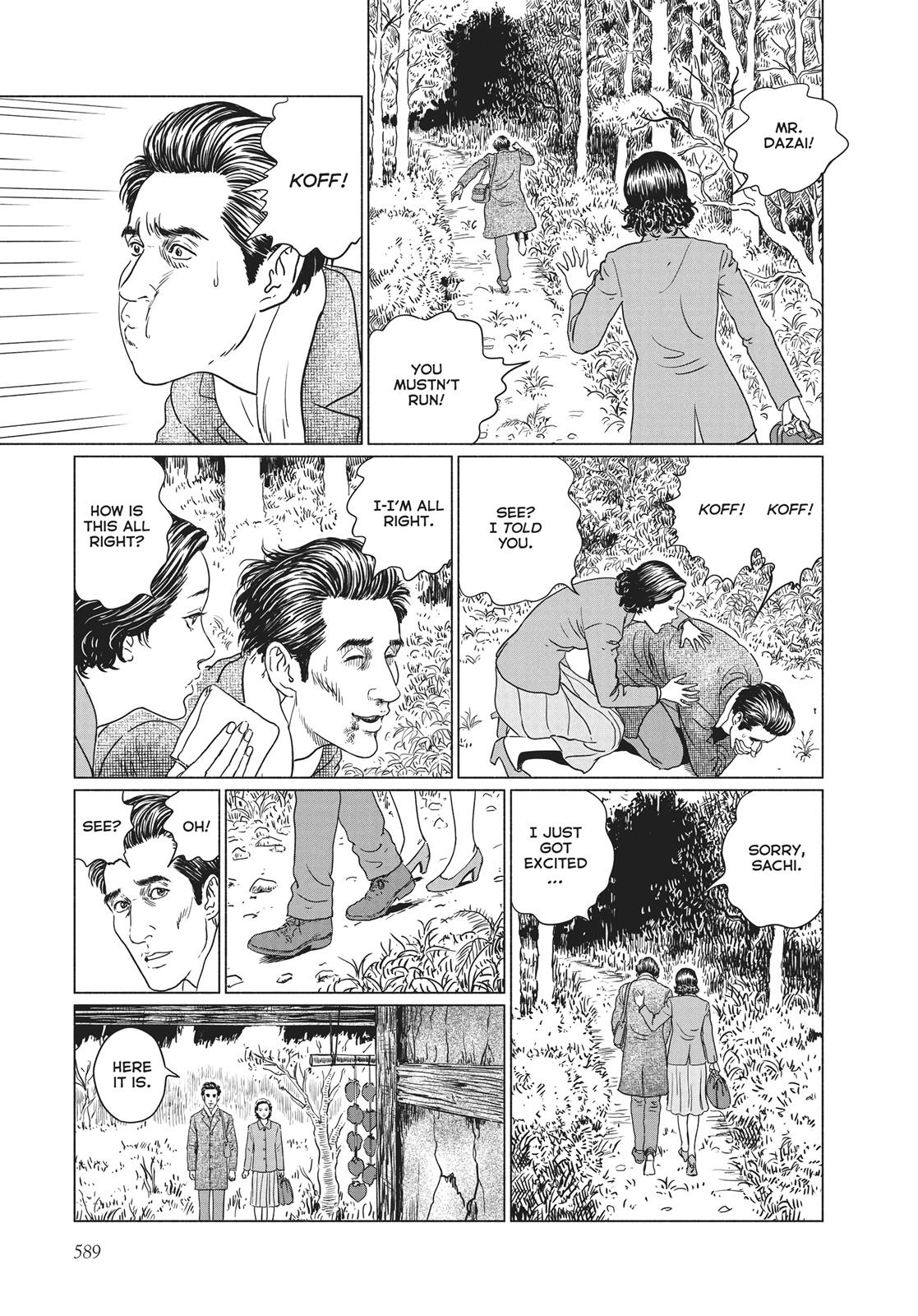 No Longer Human (Junji Itou) Chapter 24 page 5 - Chapter 24 [END]