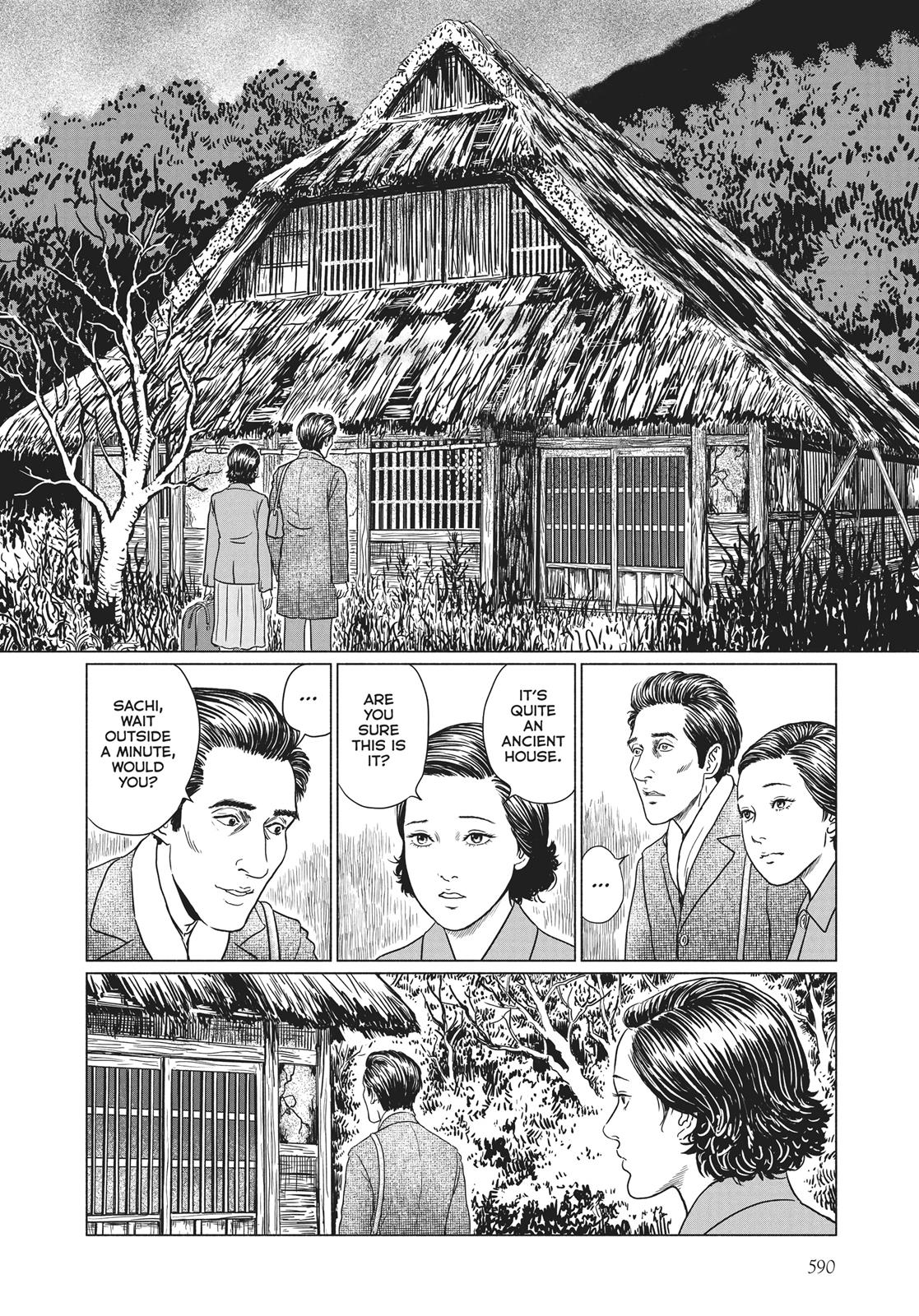 No Longer Human (Junji Itou) Chapter 24 page 6 - Chapter 24 [END]