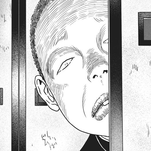 No Longer Human (Junji Itou) Chapter 24 [END] cover