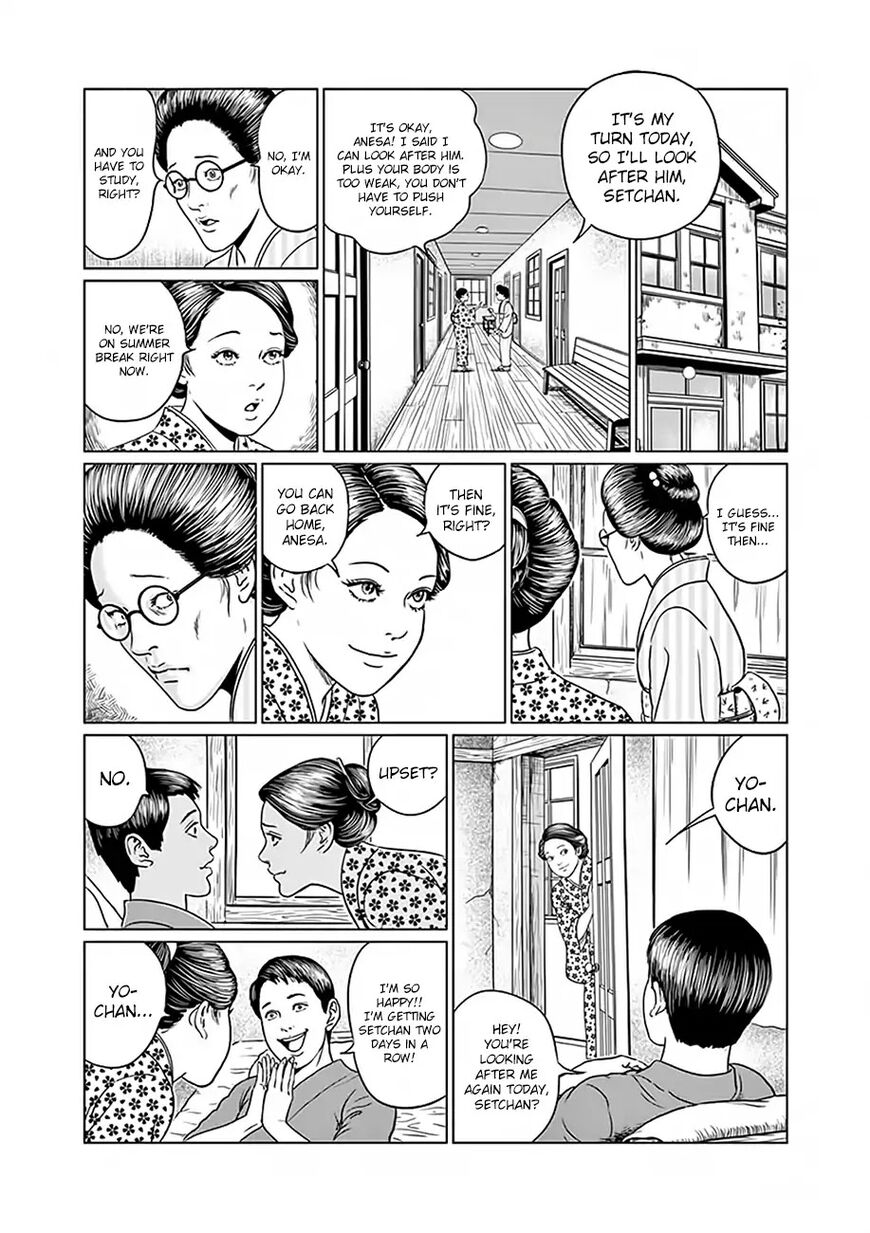 No Longer Human (Junji Itou) Chapter 3 page 10 - Chapter 3: Human Females