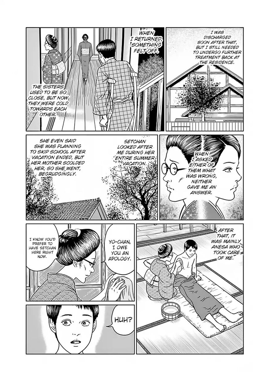 No Longer Human (Junji Itou) Chapter 3 page 12 - Chapter 3: Human Females