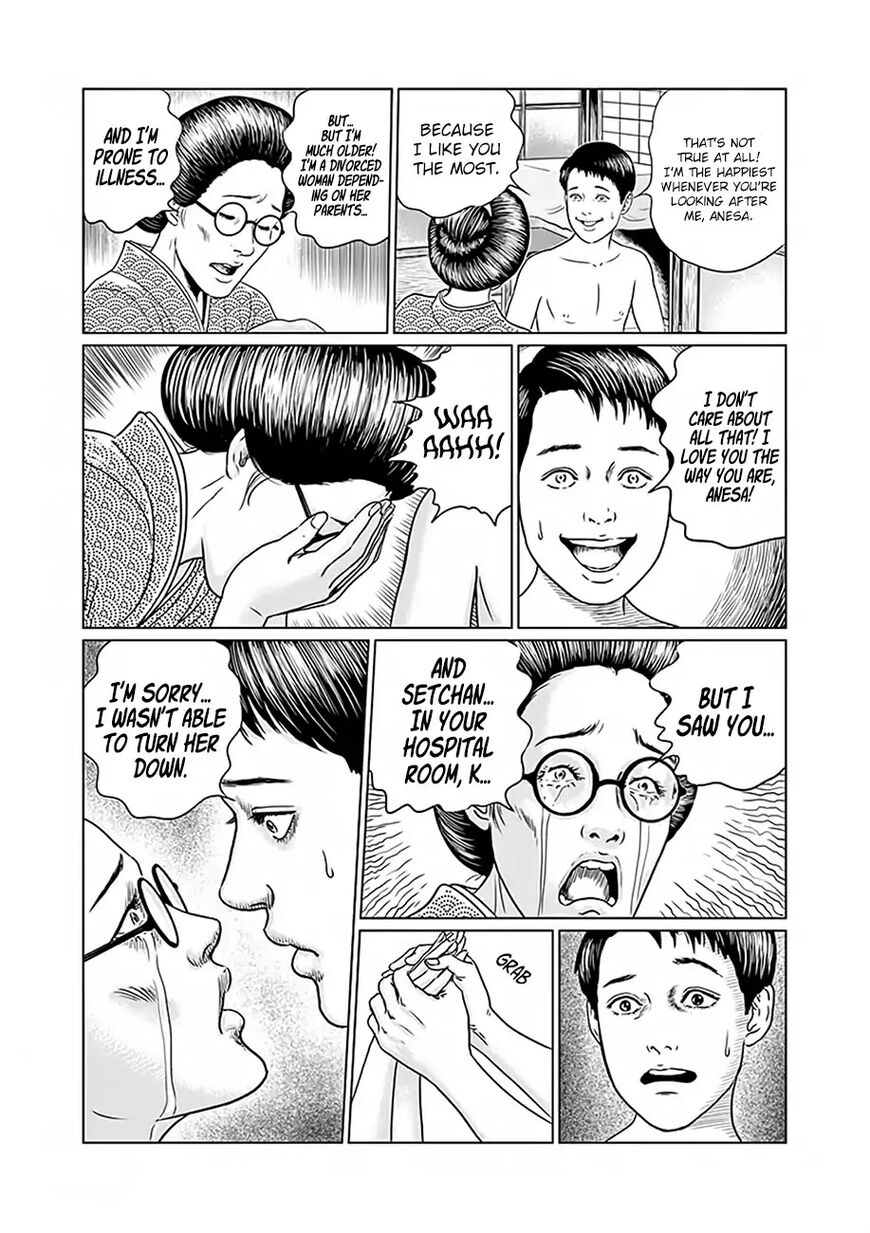 No Longer Human (Junji Itou) Chapter 3 page 13 - Chapter 3: Human Females