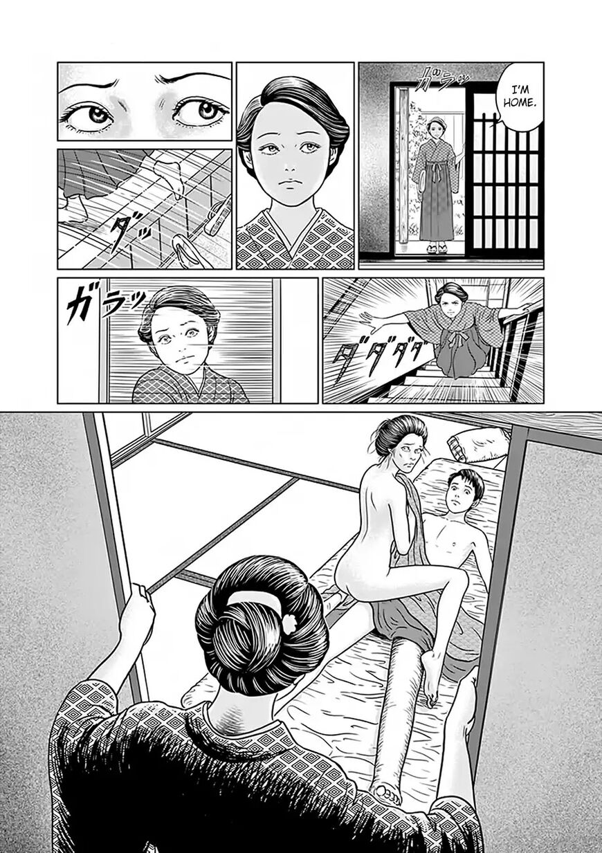 No Longer Human (Junji Itou) Chapter 3 page 15 - Chapter 3: Human Females