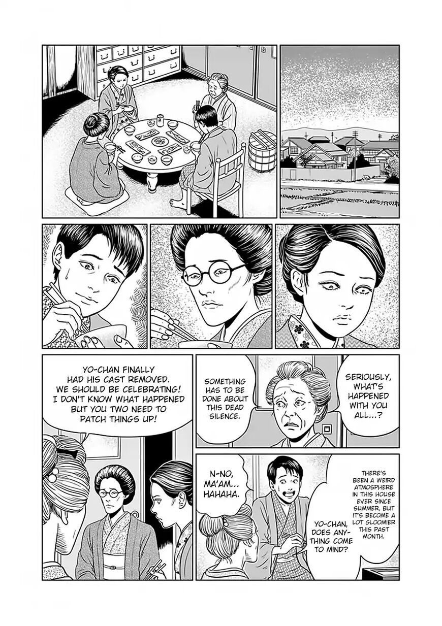 No Longer Human (Junji Itou) Chapter 3 page 17 - Chapter 3: Human Females