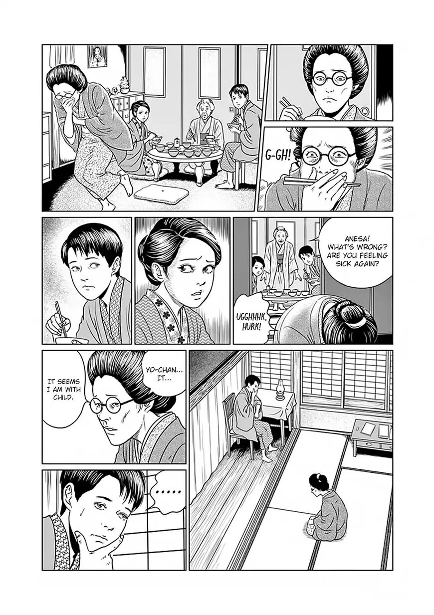 No Longer Human (Junji Itou) Chapter 3 page 18 - Chapter 3: Human Females