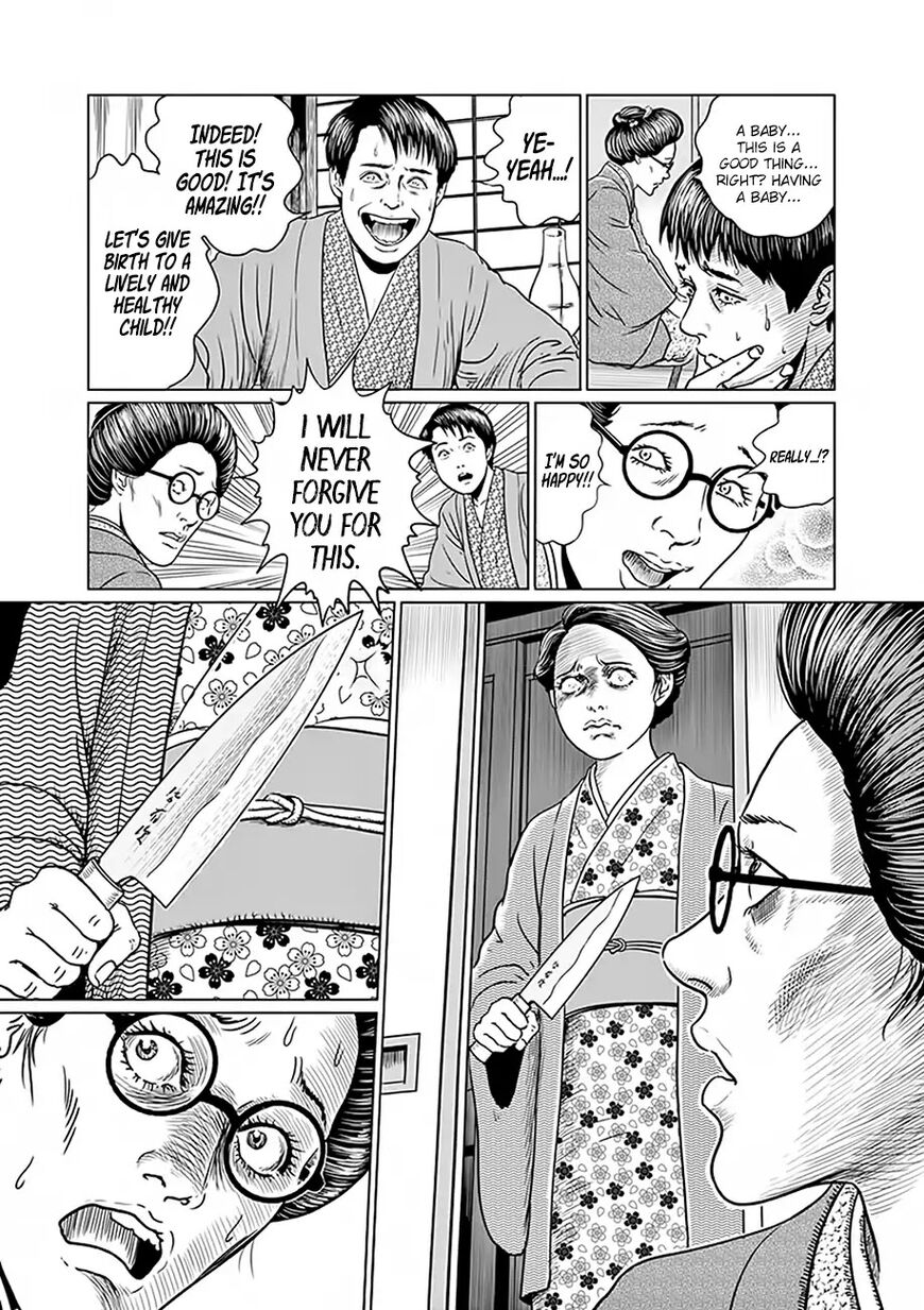 No Longer Human (Junji Itou) Chapter 3 page 19 - Chapter 3: Human Females
