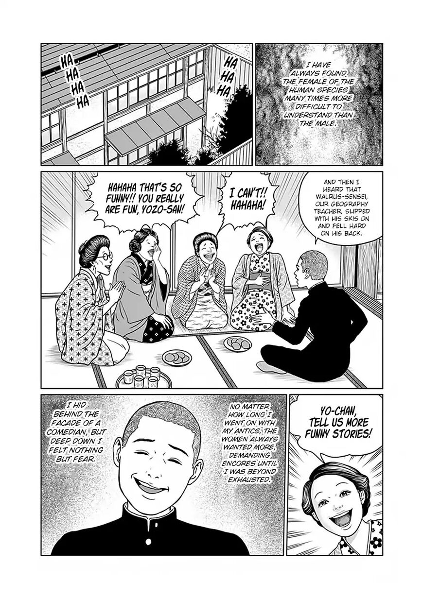 No Longer Human (Junji Itou) Chapter 3 page 2 - Chapter 3: Human Females