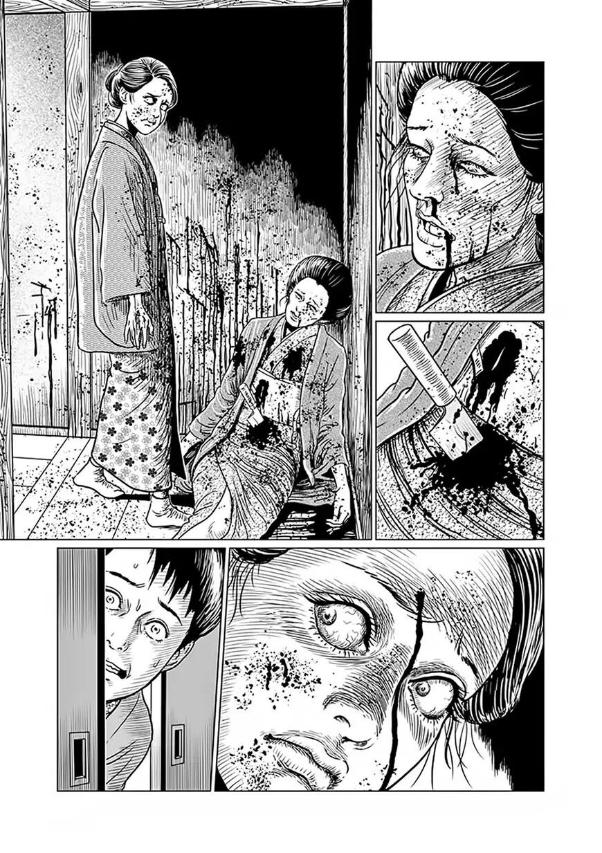 No Longer Human (Junji Itou) Chapter 3 page 21 - Chapter 3: Human Females