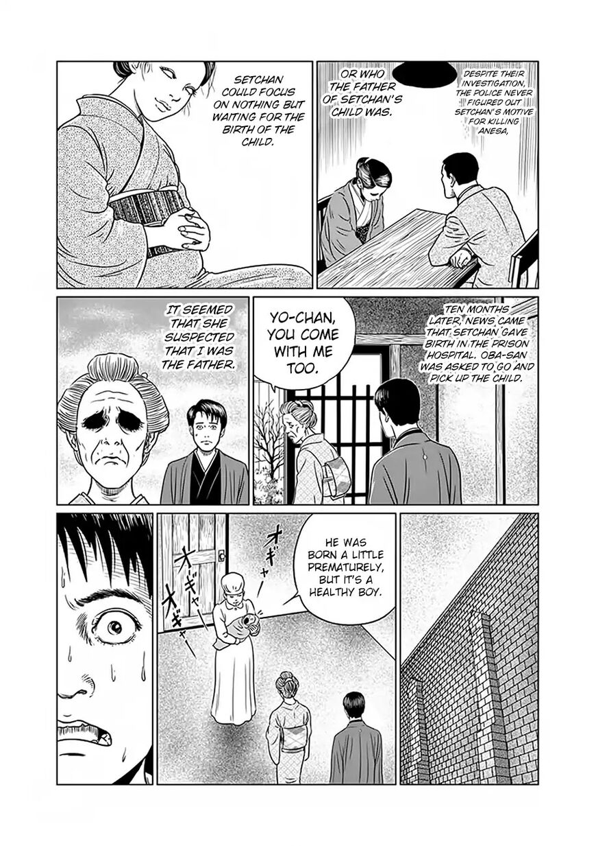 No Longer Human (Junji Itou) Chapter 3 page 23 - Chapter 3: Human Females