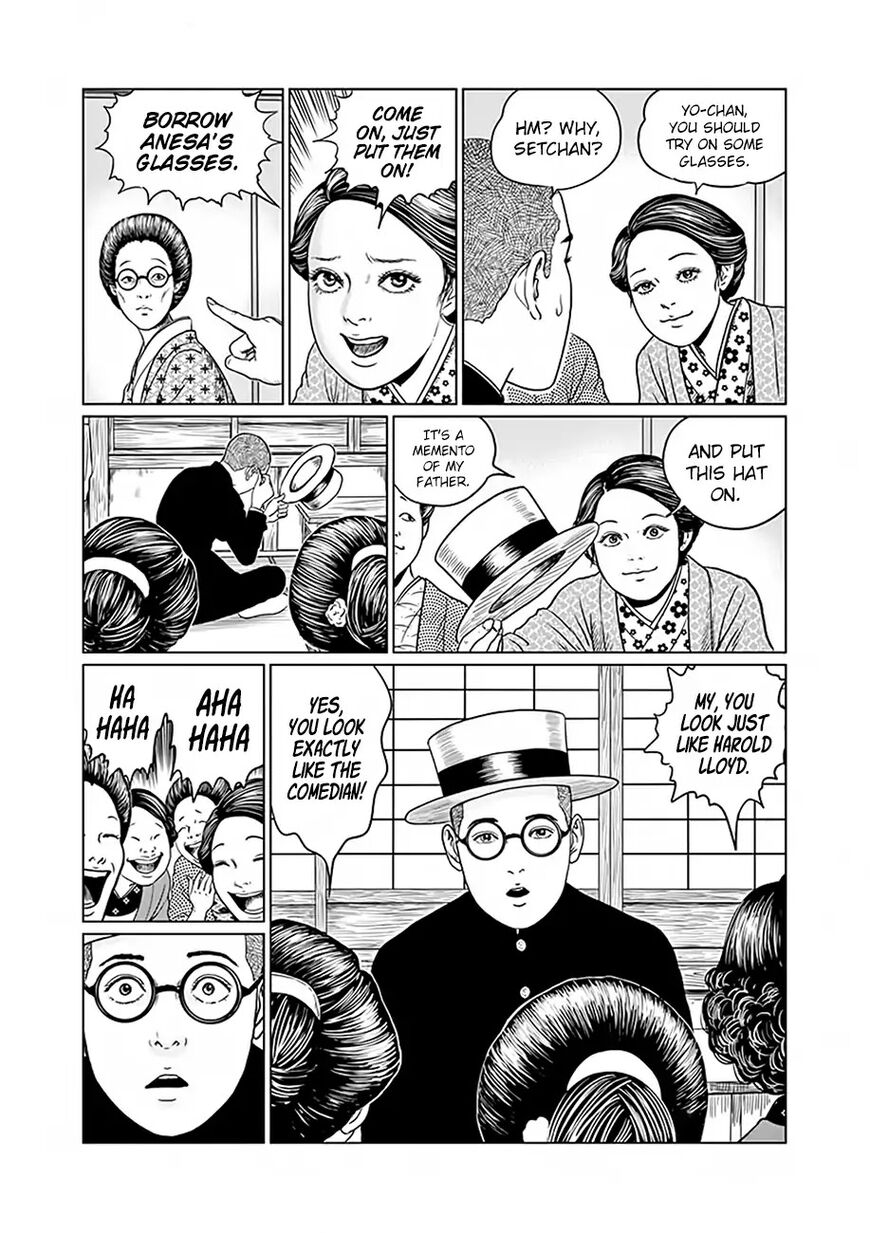 No Longer Human (Junji Itou) Chapter 3 page 3 - Chapter 3: Human Females