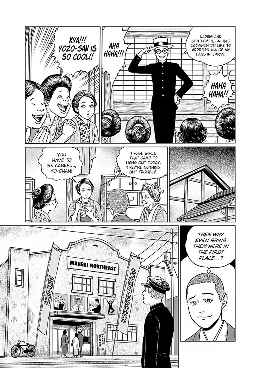 No Longer Human (Junji Itou) Chapter 3 page 4 - Chapter 3: Human Females