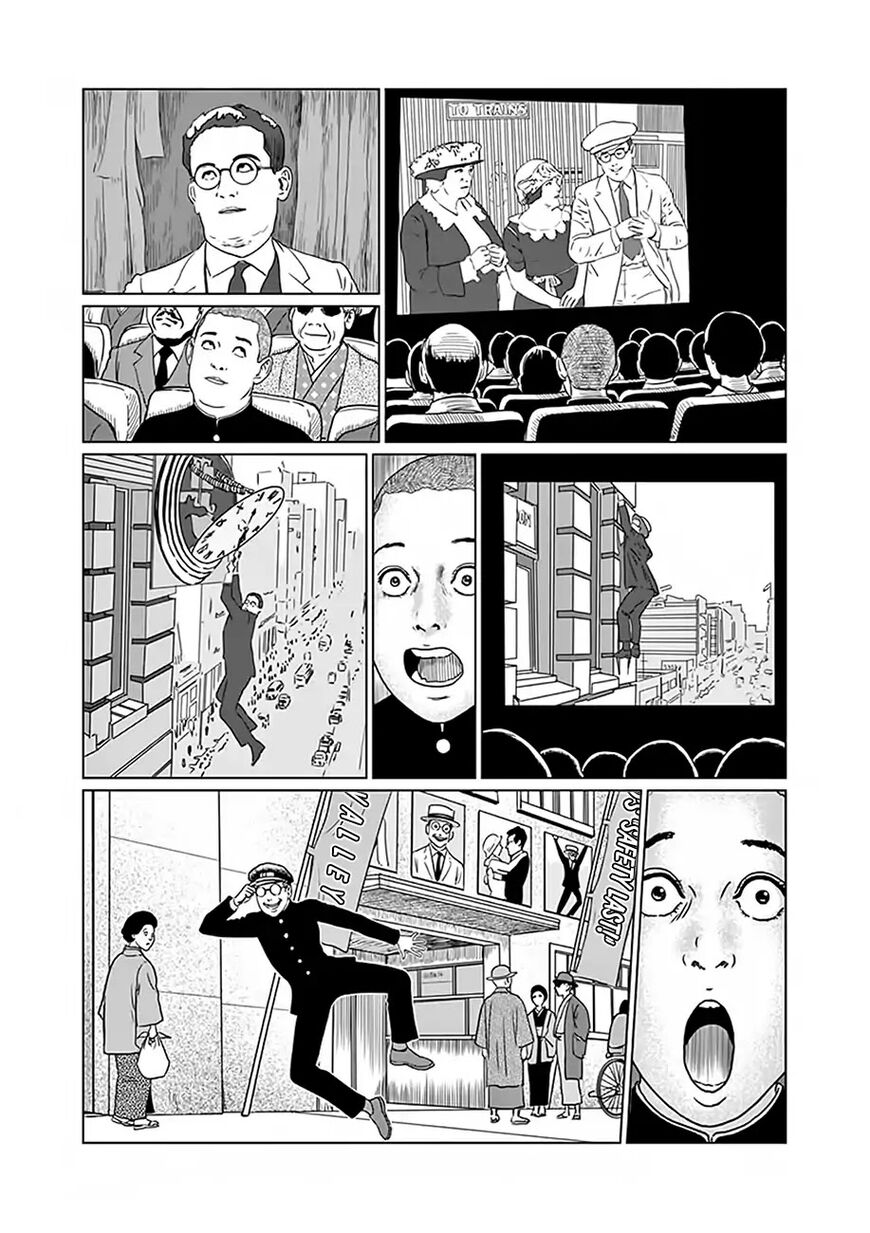 No Longer Human (Junji Itou) Chapter 3 page 5 - Chapter 3: Human Females