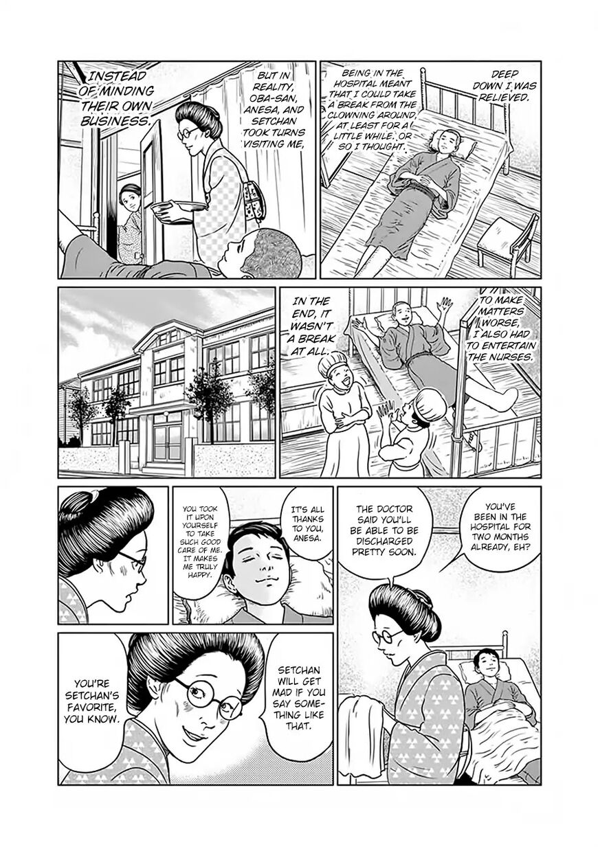 No Longer Human (Junji Itou) Chapter 3 page 8 - Chapter 3: Human Females