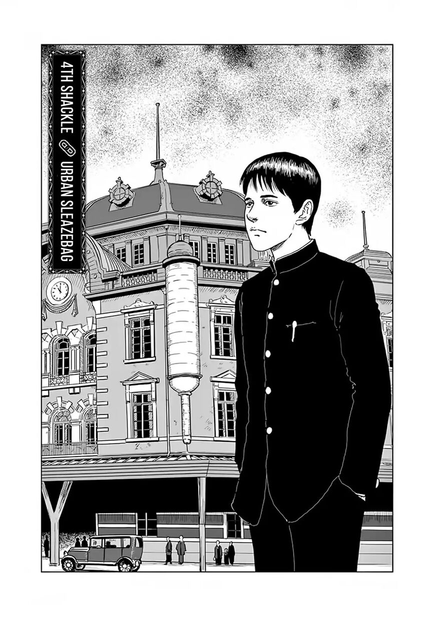 No Longer Human (Junji Itou) Chapter 4 page 1 - Chapter 4: Urban Sleazebag