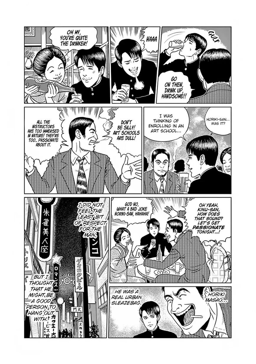 No Longer Human (Junji Itou) Chapter 4 page 11 - Chapter 4: Urban Sleazebag
