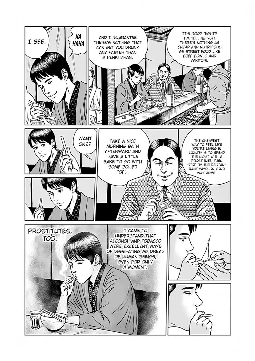 No Longer Human (Junji Itou) Chapter 4 page 12 - Chapter 4: Urban Sleazebag