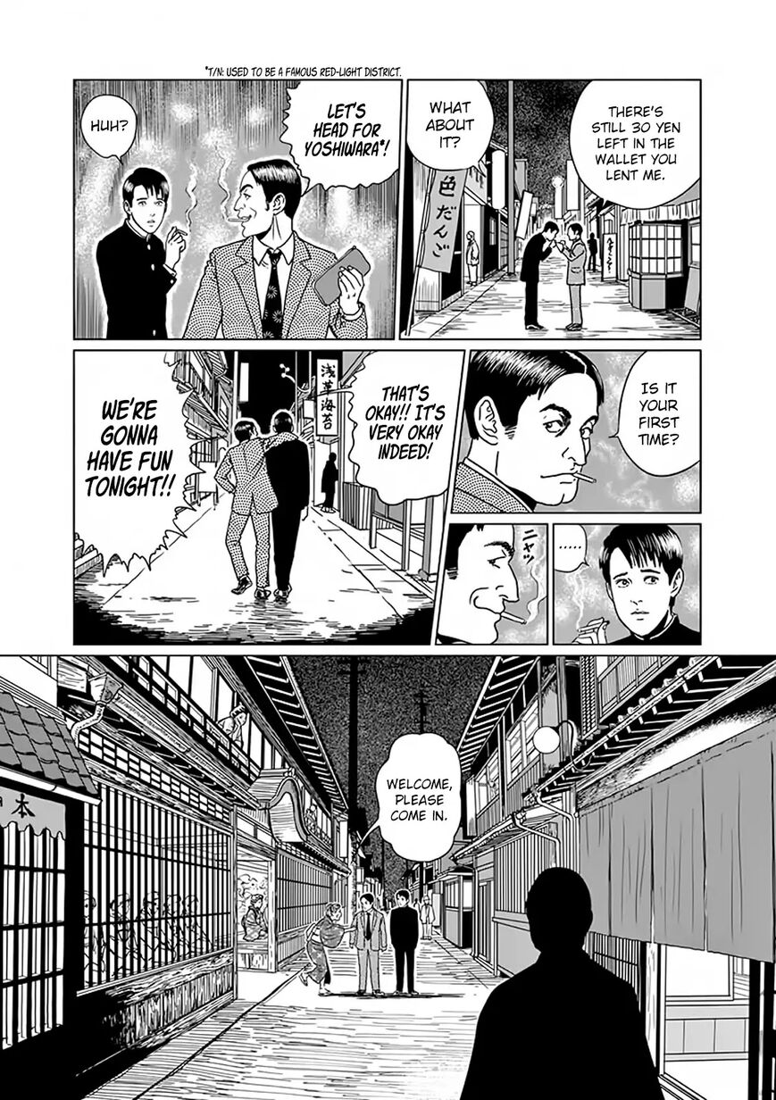 No Longer Human (Junji Itou) Chapter 4 page 13 - Chapter 4: Urban Sleazebag