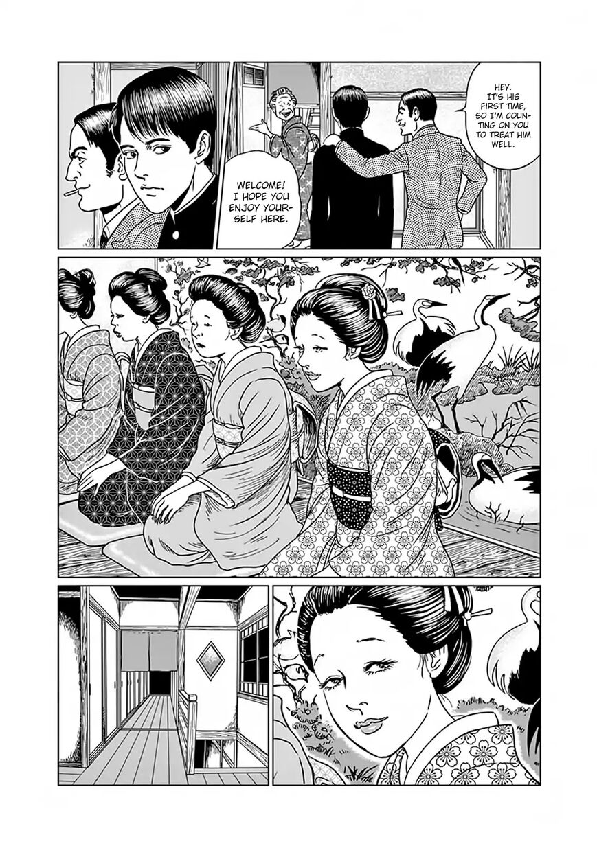 No Longer Human (Junji Itou) Chapter 4 page 14 - Chapter 4: Urban Sleazebag