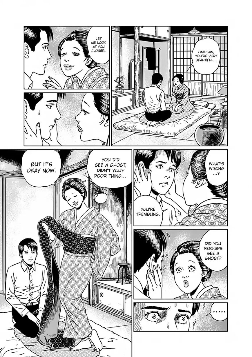 No Longer Human (Junji Itou) Chapter 4 page 15 - Chapter 4: Urban Sleazebag