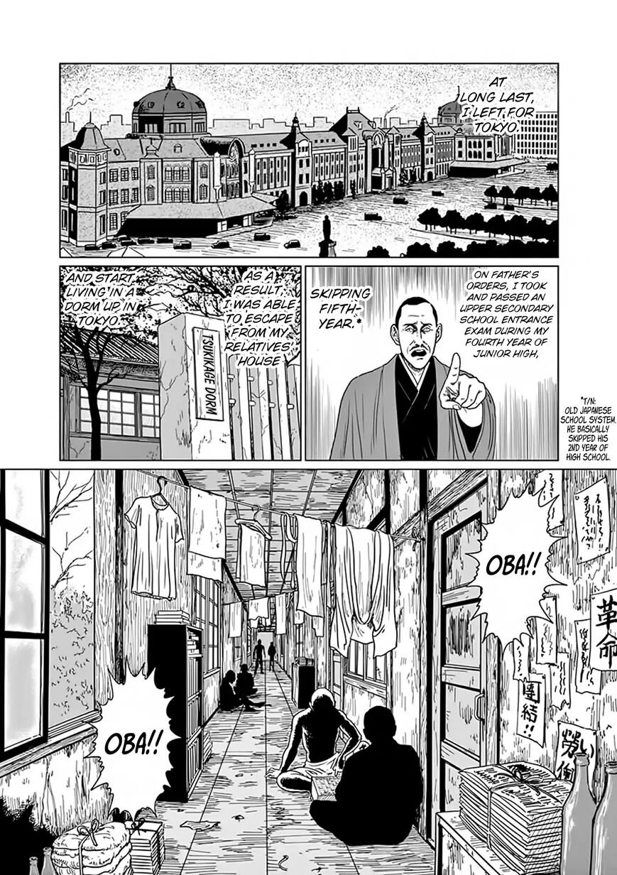 No Longer Human (Junji Itou) Chapter 4 page 2 - Chapter 4: Urban Sleazebag