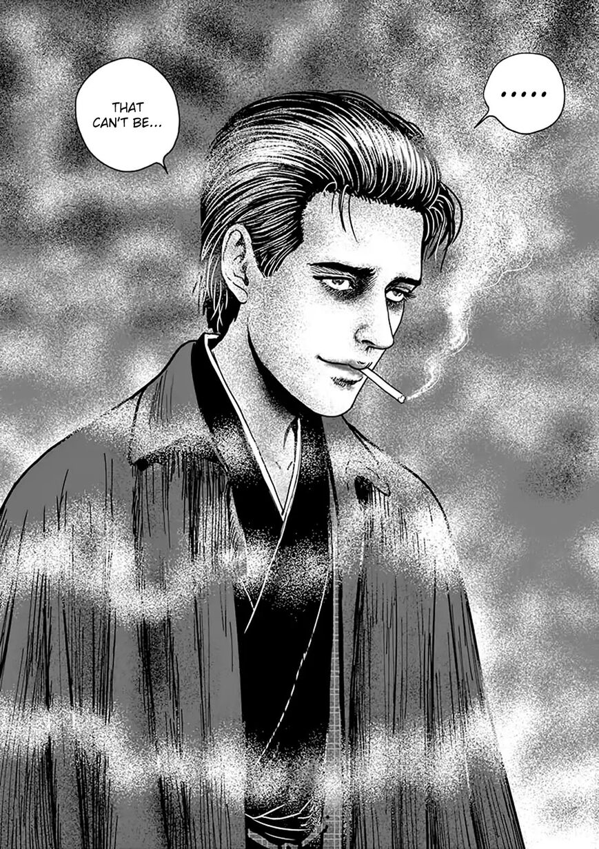 No Longer Human (Junji Itou) Chapter 4 page 21 - Chapter 4: Urban Sleazebag