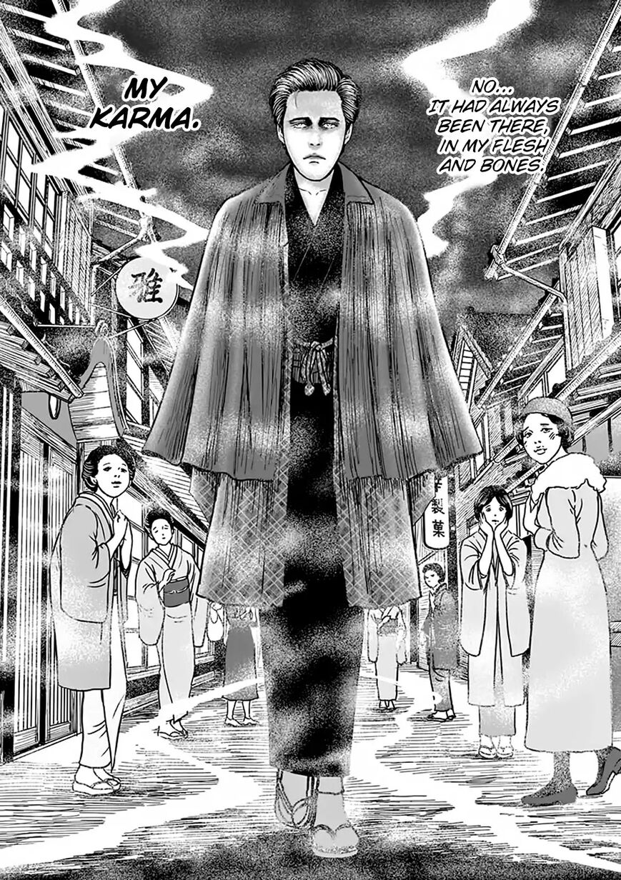 No Longer Human (Junji Itou) Chapter 4 page 23 - Chapter 4: Urban Sleazebag