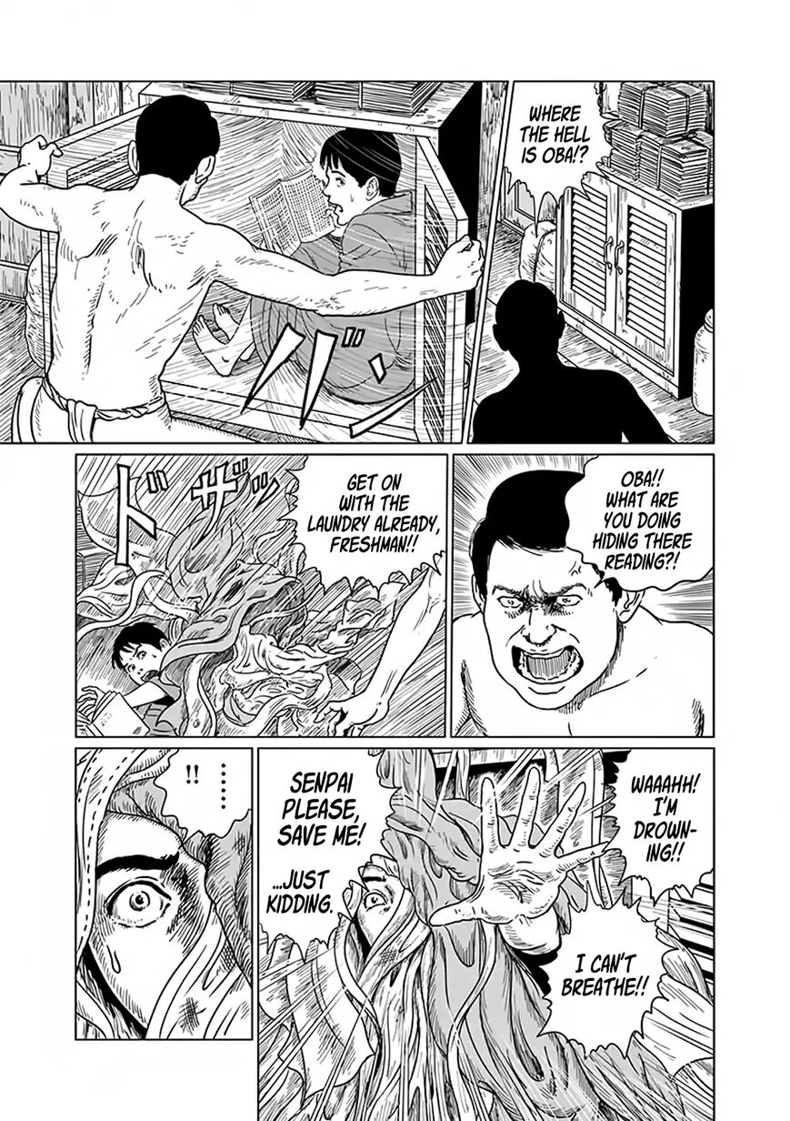 No Longer Human (Junji Itou) Chapter 4 page 3 - Chapter 4: Urban Sleazebag