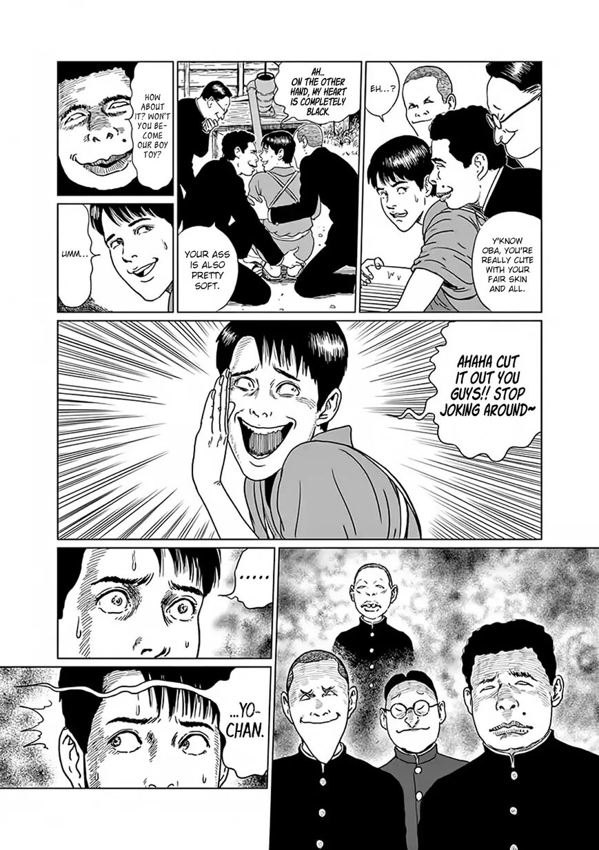 No Longer Human (Junji Itou) Chapter 4 page 5 - Chapter 4: Urban Sleazebag