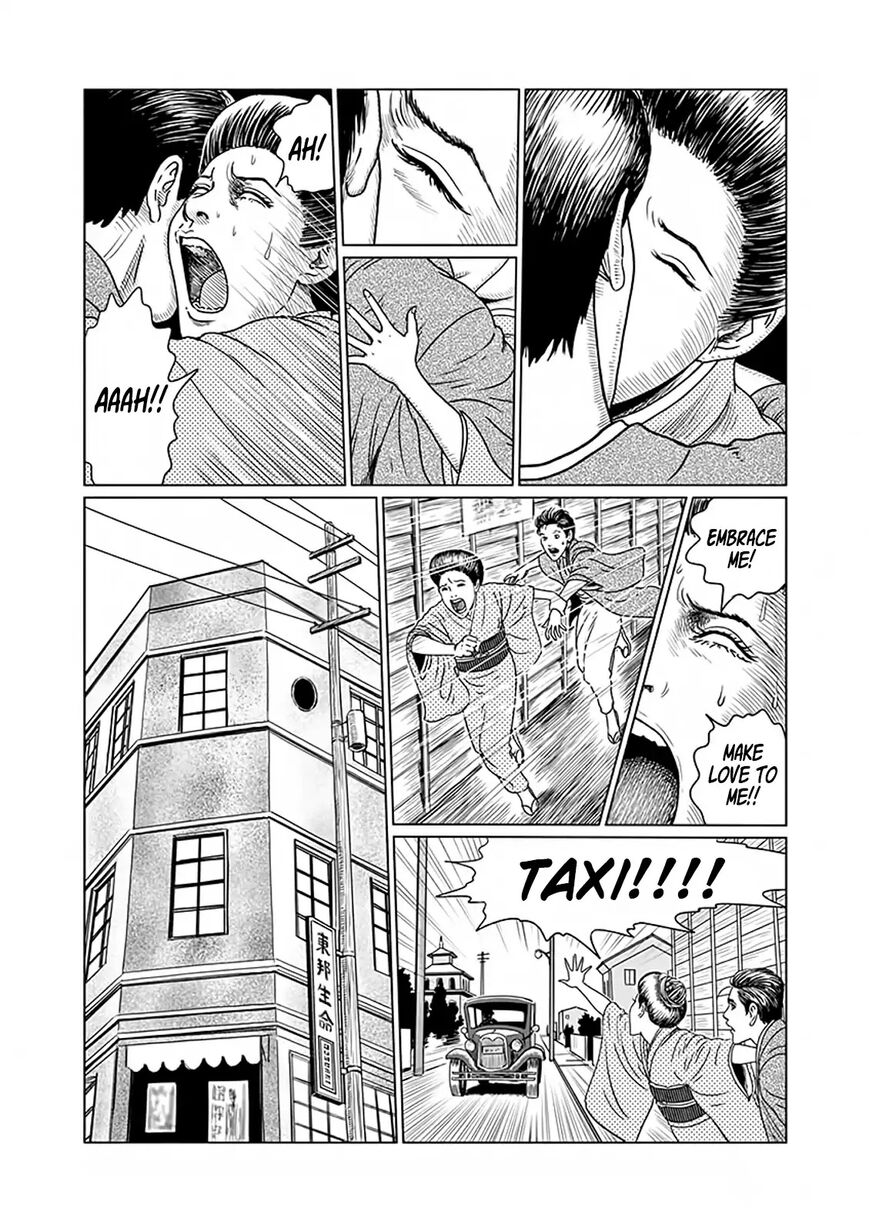 No Longer Human (Junji Itou) Chapter 5 page 16 - Chapter 5: Outcast