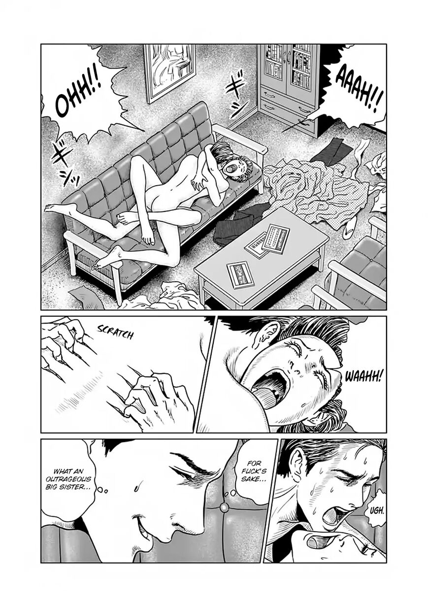 No Longer Human (Junji Itou) Chapter 5 page 17 - Chapter 5: Outcast